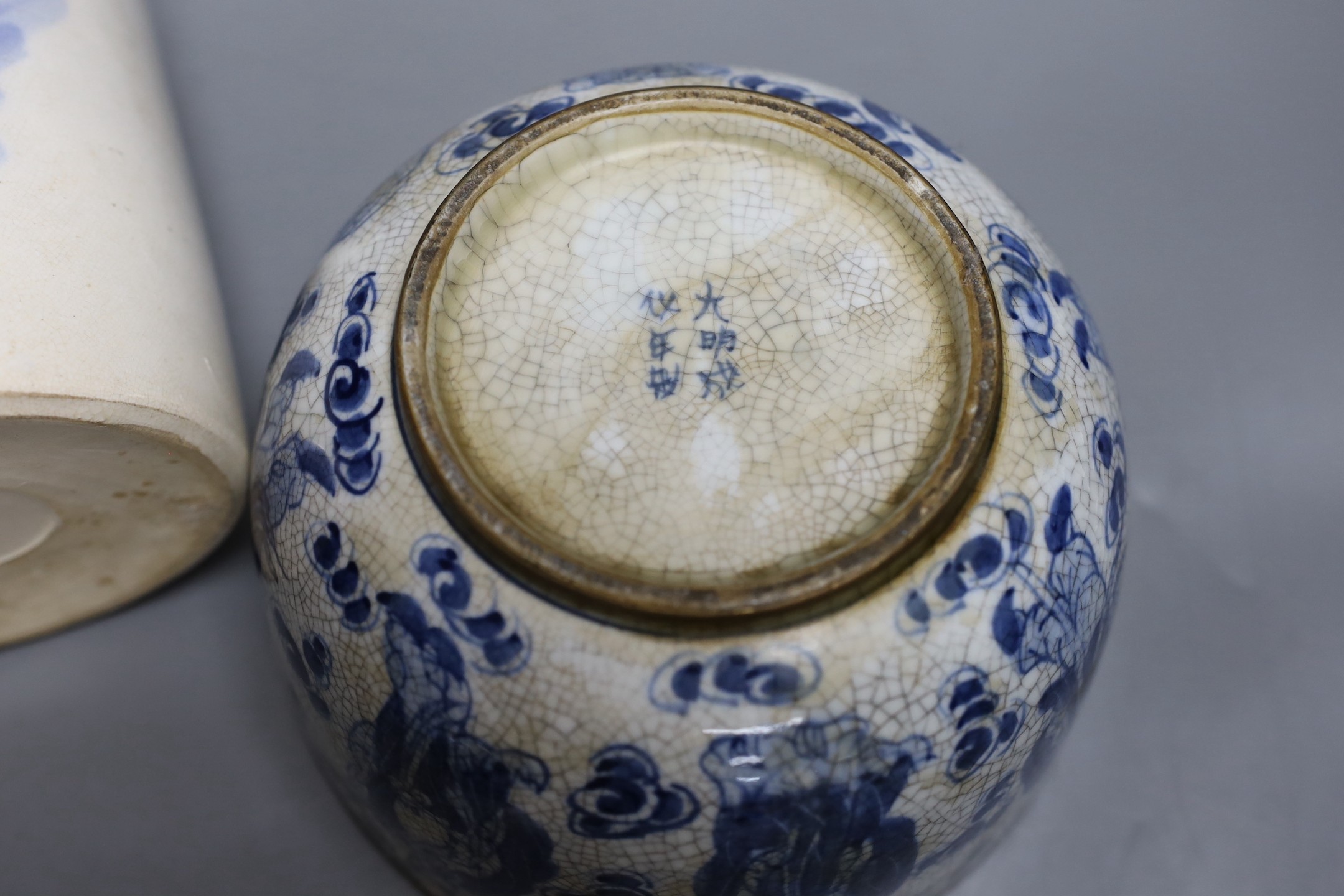 Three Chinese blue and white jars and a teapot, tallest 19cm